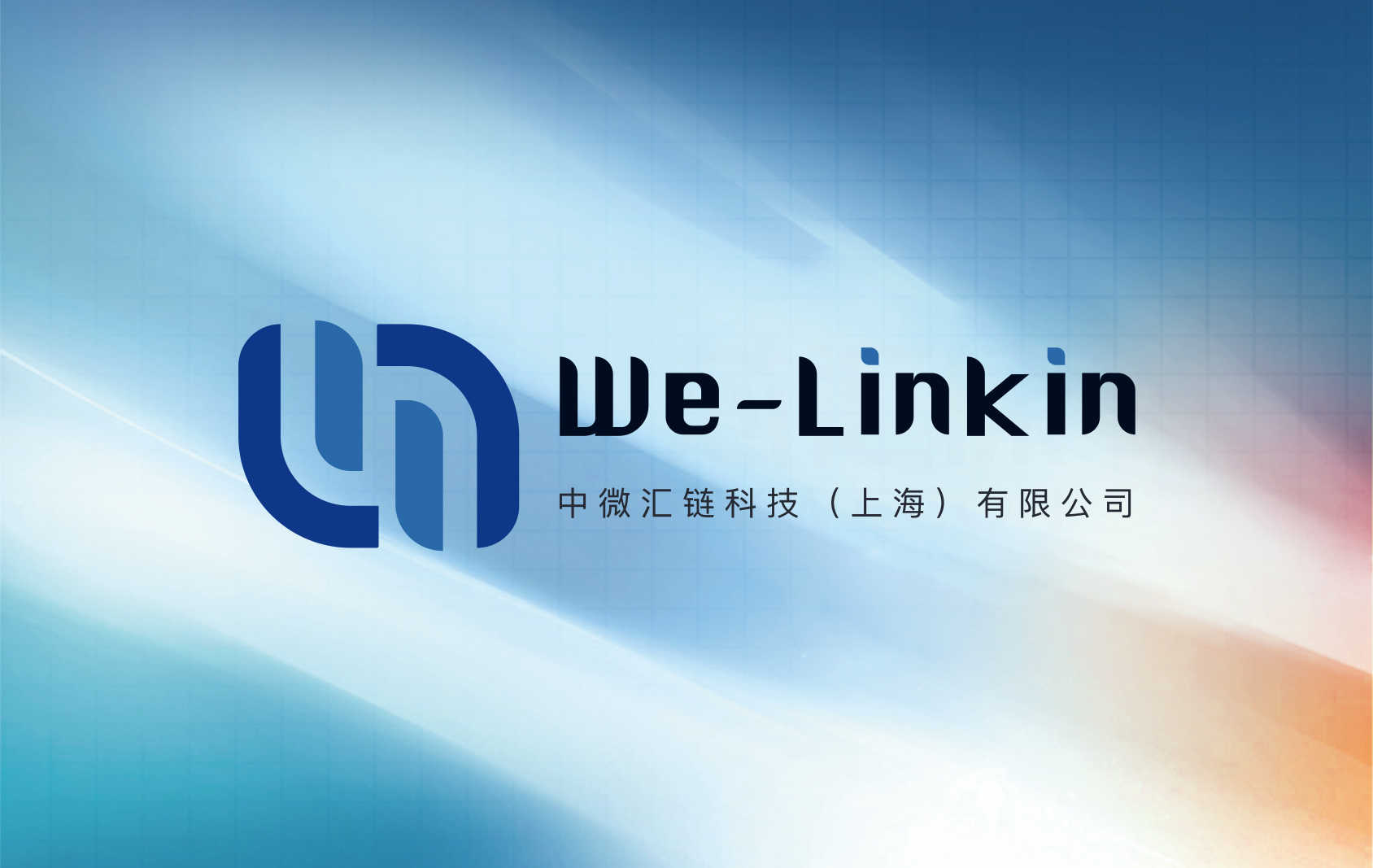 6163银河线路检测中心汇链